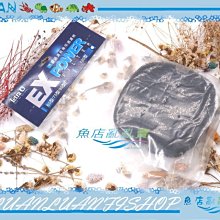 【魚店亂亂賣】德國Tetra特殊金魚飼料250ml(80g)獅頭.琉金.壽星 專為特殊品種所設計德彩T-338-3 歷史價格詳細信息