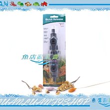 ISTA 水管轉接器 12mm/16mm 歷史價格詳細信息