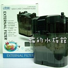 ✖ 貓 的 水 族 ✖ I-356 ISTA 伊士達 孔雀魚飼料 250g 歷史價格詳細信息