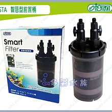 伊士達ISTA 外置式電子溫度計 (華氏/攝氏可切換) 歷史價格詳細信息