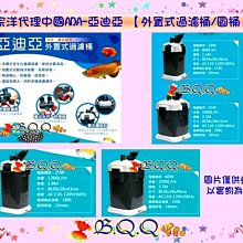 【小小店舖】洋蔥魅馳金字塔三階 黑色 魔術方塊 3階 pyraminx 祈禱塔 異形速解魔方 永駿 魔域 歷史價格詳細信息