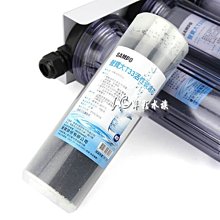 SAMPO聲寶強效UV捕蚊燈 ML-W031D(W) 歷史價格詳細信息