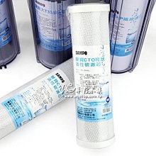 SAMPO聲寶強效UV捕蚊燈 ML-W031D(W) 歷史價格詳細信息