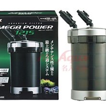 微笑的魚水族☆GEX-五味【MEGA POWER 圓桶過濾器9012】【免運費】 歷史價格詳細信息