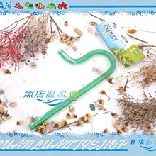 【~魚店亂亂賣~】G-019-01水族先生ADP日本XL新型外掛過濾器90L/H專用活性碳/碳板2入 歷史價格詳細信息