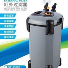 微笑的魚水族☆SOBO-松寶【缸外過濾桶 SF-1200F(1200L)】外置式圓桶過濾器 歷史價格詳細信息