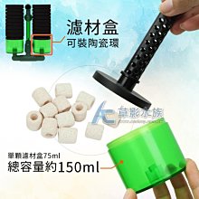 仟銳水妖精過濾器魚缸小型電動反氣舉靜音雙頭氣泵三合一吸魚便棉【爆款特賣】 歷史價格詳細信息