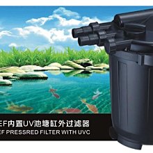 微笑的魚水族☆中國 Bubble-Magus/BM-QQ3【外掛式蛋白機300L】除沫器 蛋白機【免運費】 歷史價格詳細信息