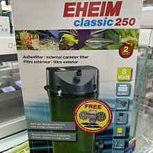 【EHEIM伊罕】 2213過濾機含全套生化濾材雙快接頭 歷史價格詳細信息