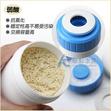 【AC草影】日本 LOWKEYS 倍速（50ml）【一瓶】水晶蝦 水質處理 歷史價格詳細信息