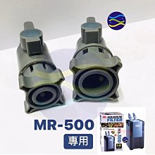 【水族先生】1000型密閉式節電靜音單孔打氣馬達（送矽膠軟管） 歷史價格詳細信息