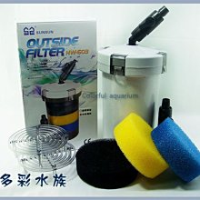 台北►►多彩水族◄◄森森《602 前置桶 過濾器 / 透明版(16/22mm)》附濾材、快速接頭，快接 開關 前置 過濾 歷史價格詳細信息