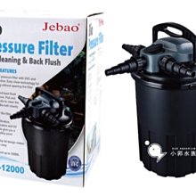 魚池過濾錦鯉桶池塘大型循環系器統過濾水室外CTS水池內凈化設備~特價 歷史價格詳細信息