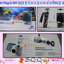 qq3(全友網路二手書店) 網路小說 ~花俠系列11《 武壇福星 1-3》~李一刀~信昌出版社 歷史價格詳細信息