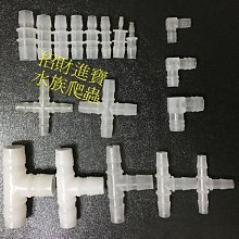 六角轉2分套筒 起子套筒 六角 轉接頭 電鑽 起子機 專用 歷史價格詳細信息