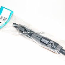 ◎ 水族之森 ◎日本 Hikari 高夠力 艷紅燈科魚飼料（80g）"日本國內限定“ 歷史價格詳細信息