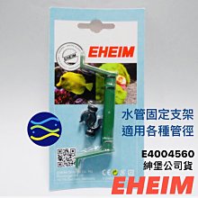 微笑的魚水族☆【水管轉接頭 / 大小管轉接頭 2個】12/16mm轉16/22mm 水管轉接器 歷史價格詳細信息