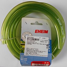 微笑的魚水族☆EHEIM-伊罕【零配件-揚水(循環)擴散頭 16/22用】紳堡公司貨 歷史價格詳細信息