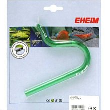 微笑的魚水族☆EHEIM-伊罕【零配件-揚水(循環)擴散頭 16/22用】紳堡公司貨 歷史價格詳細信息