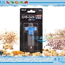 【魚店亂亂賣】德國Tetra特殊金魚飼料250ml(80g)獅頭.琉金.壽星 專為特殊品種所設計德彩T-338-3 歷史價格詳細信息