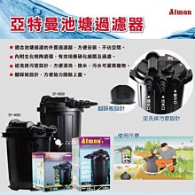 現貨 魚池鄉農會 紅茶 日月潭紅茶 台茶18號 紅玉 阿薩姆紅茶 歷史價格詳細信息