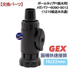 6090水晶標UV印表機小型手機殼PVC亞克力玻璃木盒拼圖擺臺印表機 歷史價格詳細信息