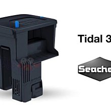 130L升級款巨型 艾加五開門折疊收納箱(2入) 歷史價格詳細信息