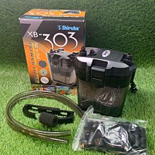 ［水族最便宜］銀箭K101乾電池式停電打氣機 歷史價格詳細信息