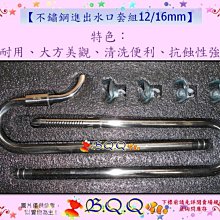 不鏽鋼進門臥室門後掛鉤 5cm門上門框掛衣架衣帽置物架免打孔無痕 歷史價格詳細信息