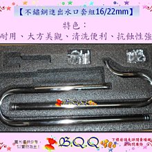 不鏽鋼進門臥室門後掛鉤 5cm門上門框掛衣架衣帽置物架免打孔無痕 歷史價格詳細信息