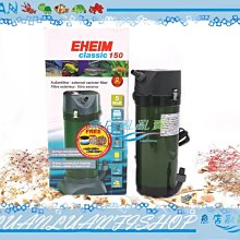 【魚店亂亂賣】EHEIM外置附加過濾器圓筒2213(前置過濾空桶)增加培菌過濾面積台灣公司貨㊣德國伊罕- 歷史價格詳細信息