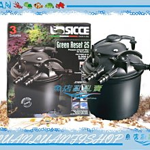 【魚店亂亂賣】SICCE希捷多功能海陸馬達1.5號(水陸兩用)Silent 1.5流量1350L/H義大利S105 歷史價格詳細信息