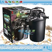 【魚店亂亂賣】SICCE希捷多功能海陸馬達1.5號(水陸兩用)Silent 1.5流量1350L/H義大利S105 歷史價格詳細信息