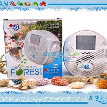 【魚店亂亂賣】世界NO.1磁化銀離子能量濾球400G(小顆)2x1.2cm活性過濾濾材(散裝)外掛.上部洋達行㊣ 歷史價格詳細信息