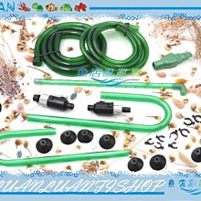 【~魚店亂亂賣~】台灣UP雅柏D-625底部過濾板組(20*14*1.5cm)加強濾淨底濾板 歷史價格詳細信息