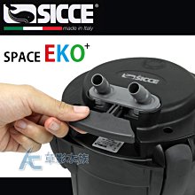【AC草影】SICCE 希捷 鯊魚PRO 內置過濾器700型【一台】BFD01066 歷史價格詳細信息