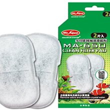 先科 多功能車用手持吸塵器 強吸力便攜式吹塵器 車家兩用 USB充電汽車無線車載除塵器 歷史價格詳細信息