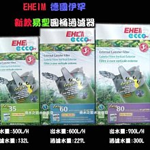 新款易烊千璽同款紋身貼紙XXXX千紙鶴 紋身貼手腕小鳥小紅花 防水 歷史價格詳細信息