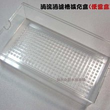 過濾盒子 大滴流盒過濾盒 魚缸過濾器 鋁合金 魚池干濕分離凈化水 歷史價格詳細信息