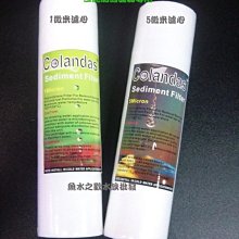 (淨水之家)3M EP-25五道式淨水器(濾水器)採用304不鏽鋼出水鵝頸，全部安裝到好只要6500元!! 歷史價格詳細信息