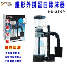 批發代發 海賊航海王握雷電尼卡路飛 太陽神五檔路飛手辦模型擺件 歷史價格詳細信息