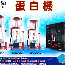 "魚水之歡水族批發"海豐【Alife生化球(4cm)】30顆(另有其他包裝） 歷史價格詳細信息