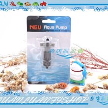 【魚店亂亂賣】RIO摩爾17HF沉水馬達專用替換零件陶瓷軸心+磁鐵扇葉 歷史價格詳細信息