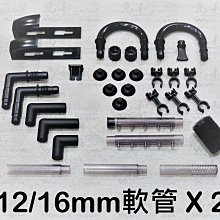 【Mr.Aqua】水族先生多功能油膜去除器S 淡海水適用 歷史價格詳細信息