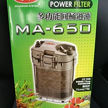 【Mr.Aqua】水族先生多功能油膜去除器S 淡海水適用 歷史價格詳細信息