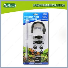 ISTA 多功能水族寵物缸16×16×21cm(2色) 歷史價格詳細信息