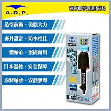 不迷茫，給生命中的安然和平靜 歷史價格詳細信息