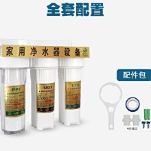 大希水族~好用的沉馬RIO+400沉水馬達(日)547L/H 歷史價格詳細信息
