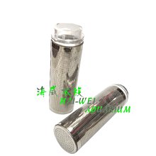 海威水族~ 升級款 不鏽鋼 入水網頭 / 炸彈頭 12mm / 16mm 小魚蝦被吸入 12/16  16/22 保護套 價格比較,價格查詢,歷史價格詳細信息