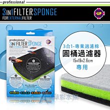 雅影紋身轉印機 MP-8018T線稿印表機刺青圖案複印手描轉印紙紋身 歷史價格詳細信息